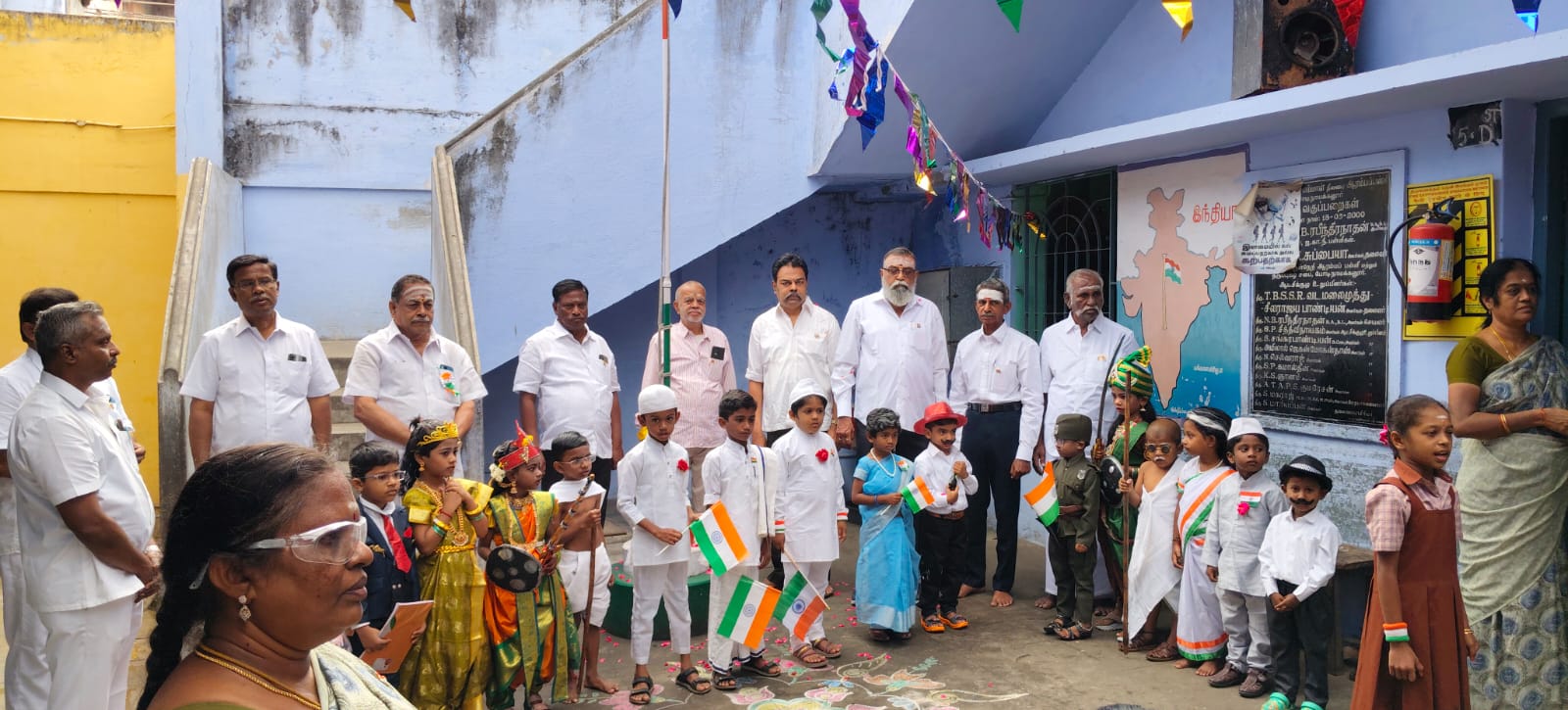 நமது ஆரம்பபள்ளியில் நடைபெற்ற 77 வது குடியரசு தினவிழா - Photo 2